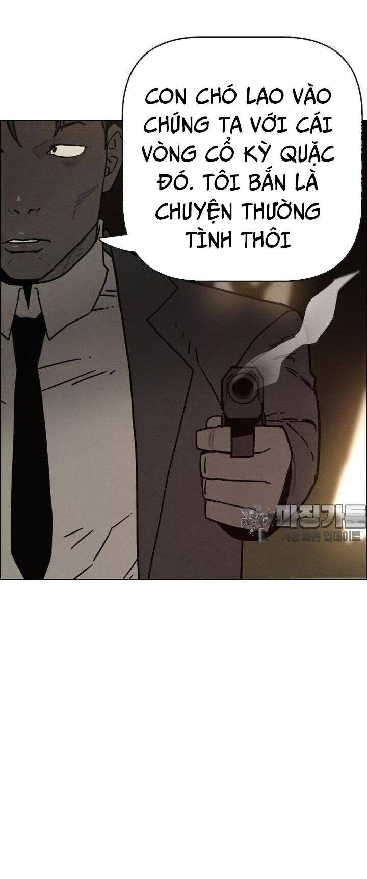 sinh vật gyeongseong: đóa hoa bất diệt chapter 31 3