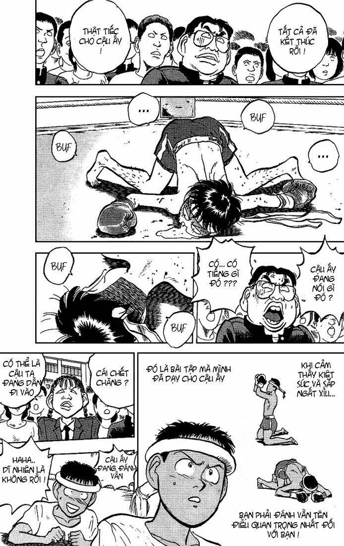 hakaiou noritaka chapter 17 14