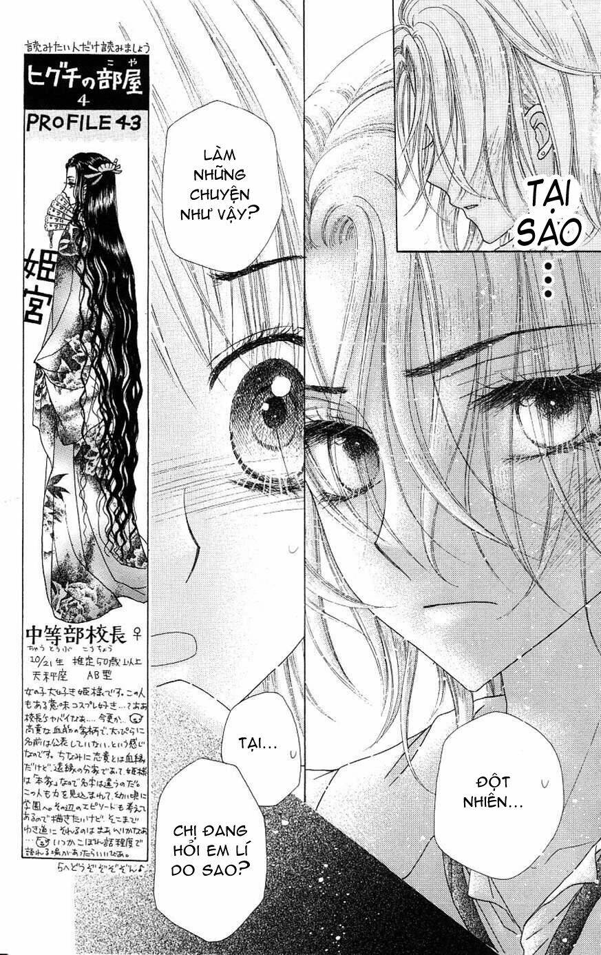 gakuen alice chapter 111 4
