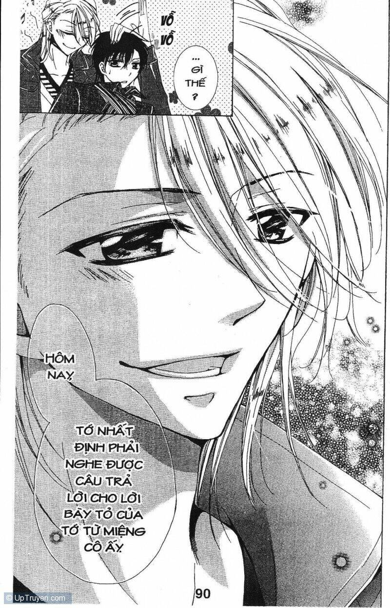 amai akuma ga warau chapter 25 8