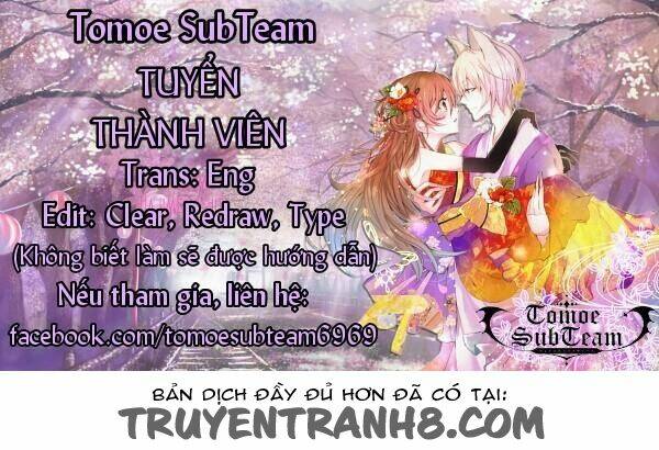 komori không thể từ chối! chapter 35 10