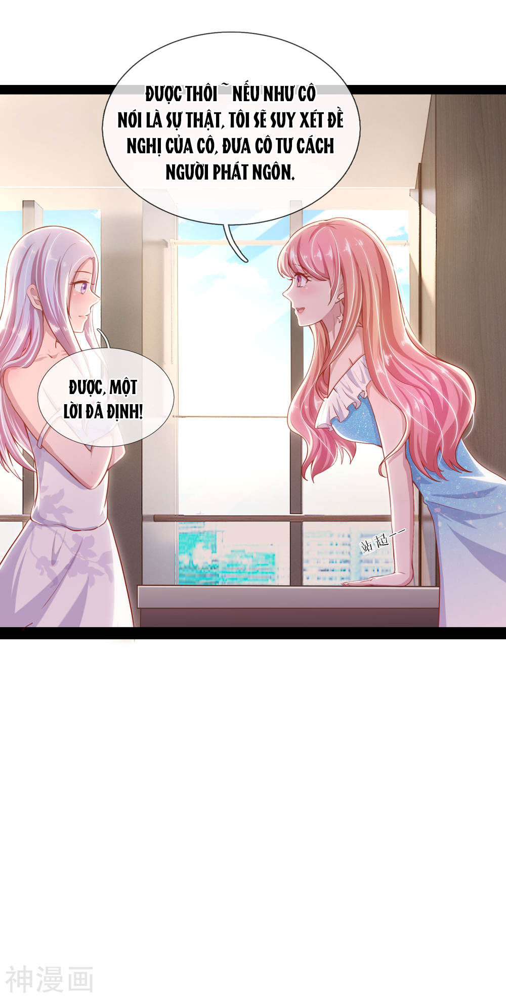 thiên kim hữu độc: boss mau cút ra chapter 30 19