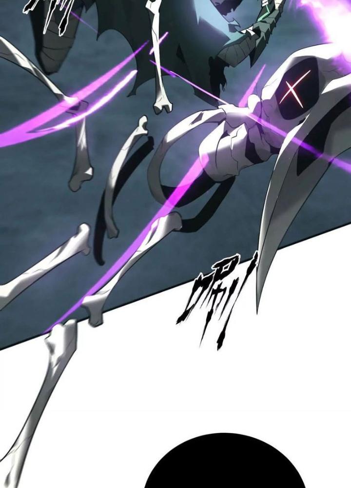 võng du chi thiên hạ vô song chapter 16 50