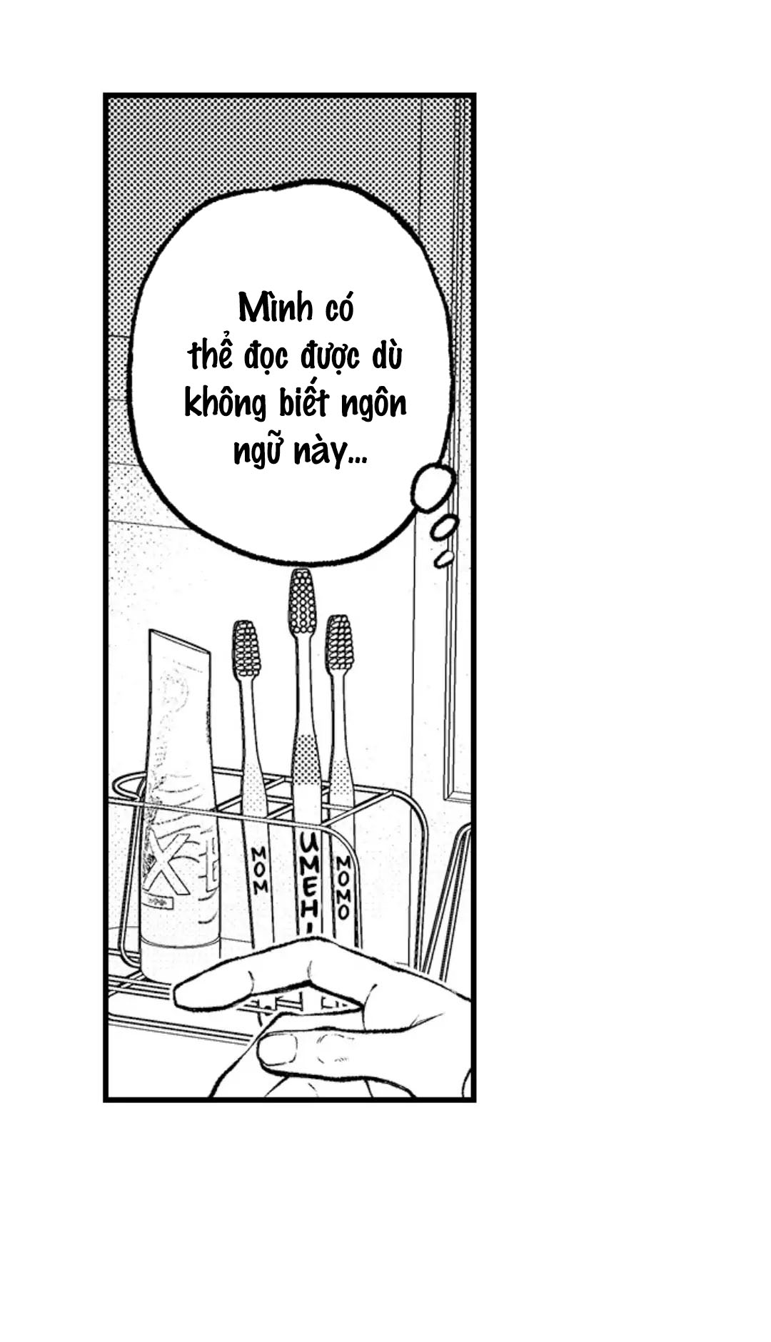 Gửi Em Gái Yêu Dấu, Anh Trai Em Trở Thành Thánh Nữ Mất Rồi chapter 43.1 - Trang 7