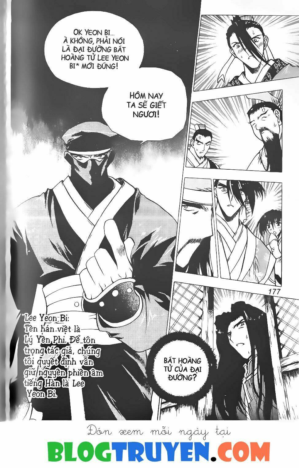 thiên lang liệt truyện chapter 62 6