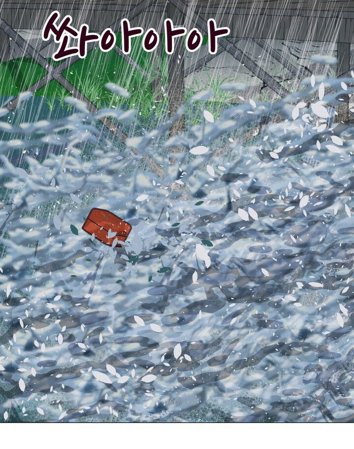 [18+] con không muốn đâu, cha à! chapter 21.1 36