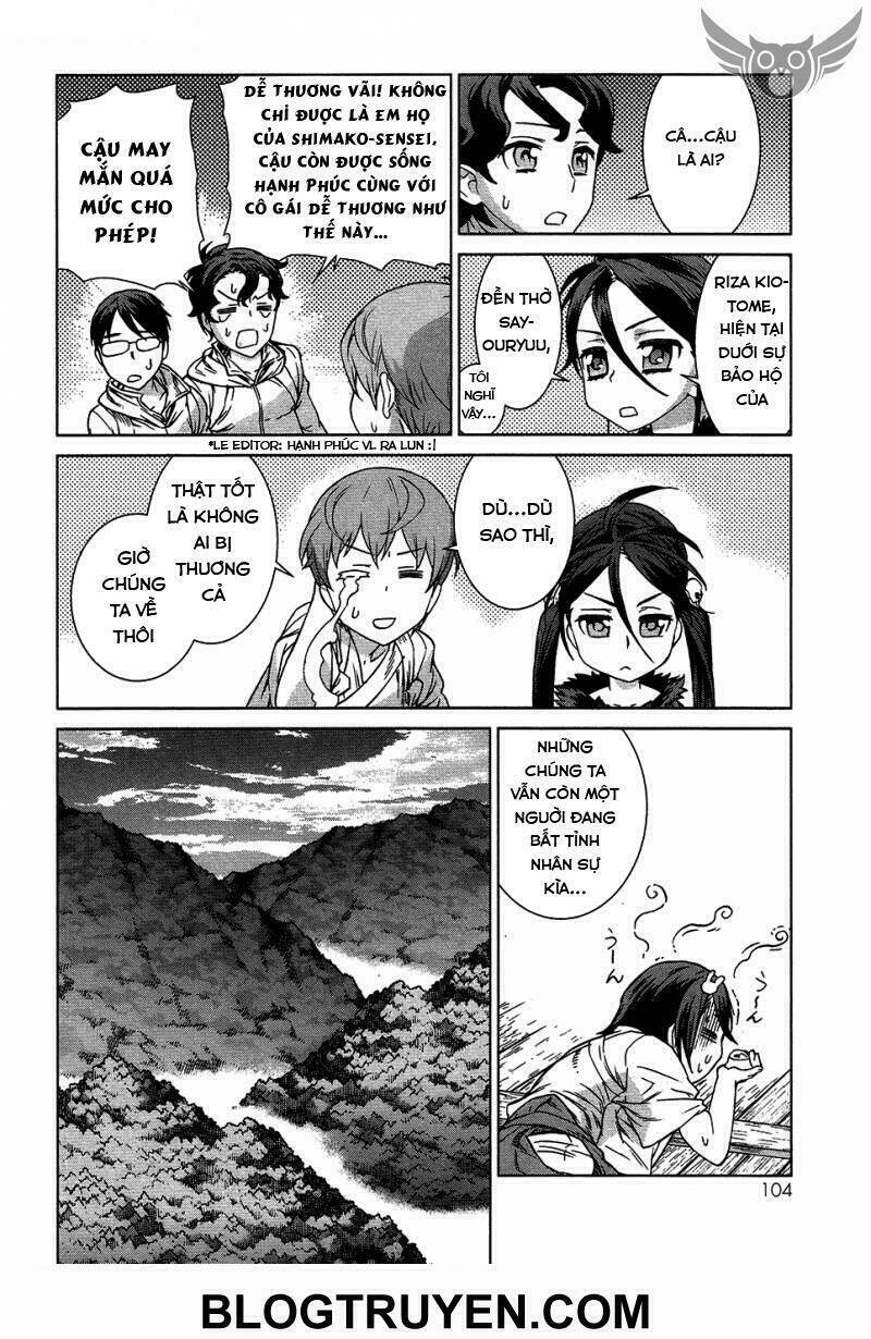 celestial clothes chapter 6 26