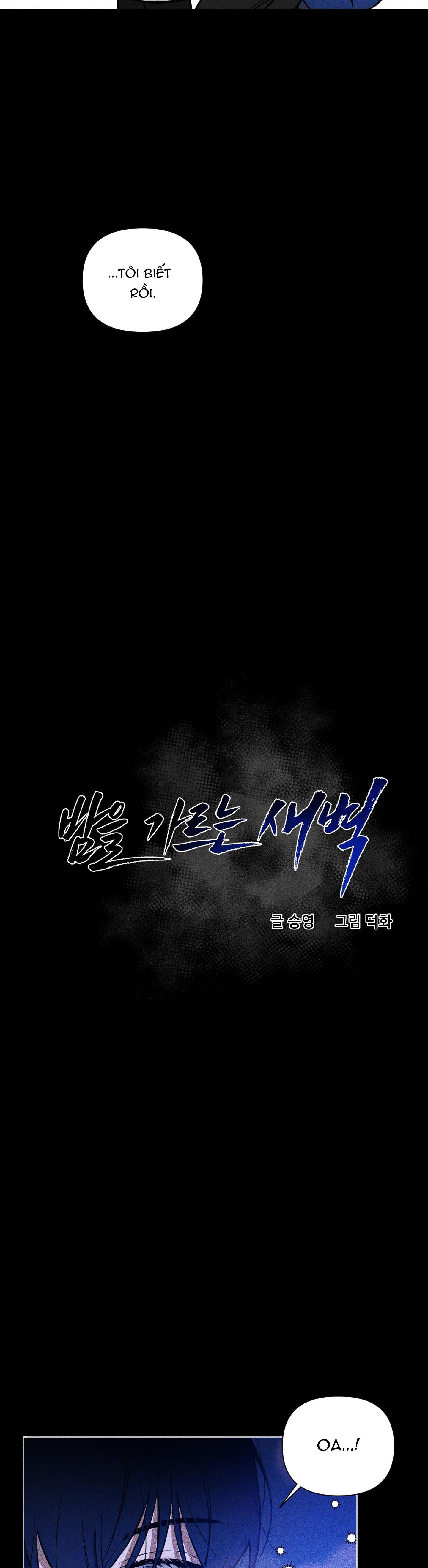 bình minh chia cắt màn đêm chapter 5 9