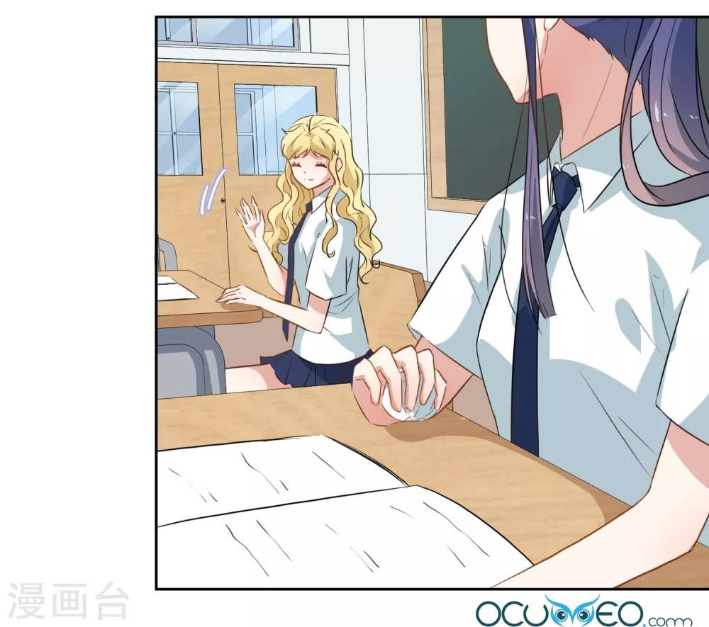 thầy giáo ác ma yêu tôi rồi chapter 33 26