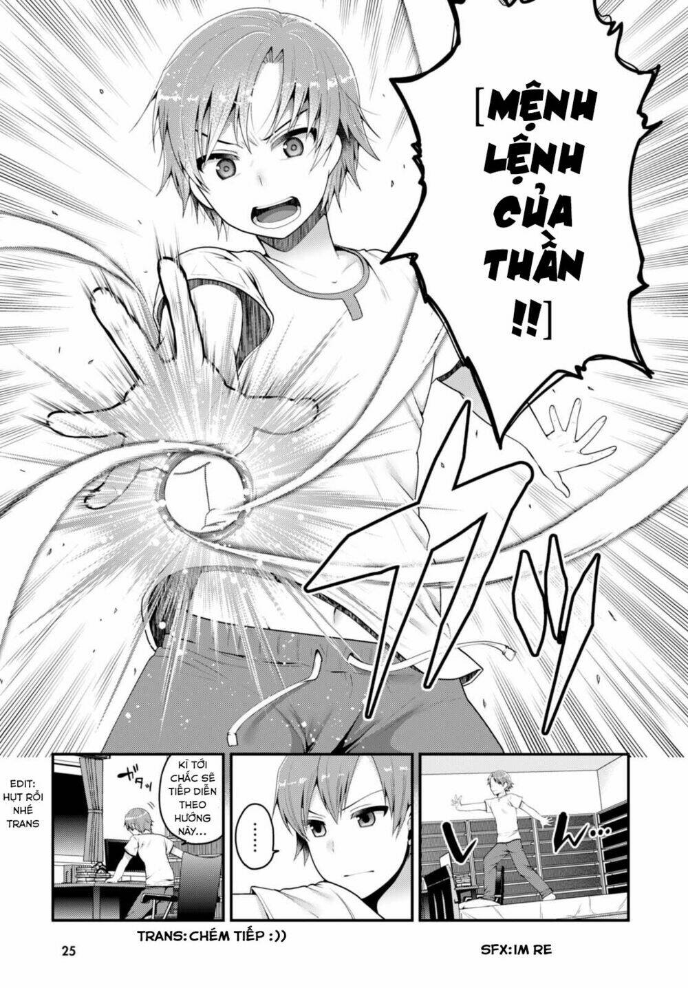 em gái tôi là một tiểu thuyết gia chapter 1 15