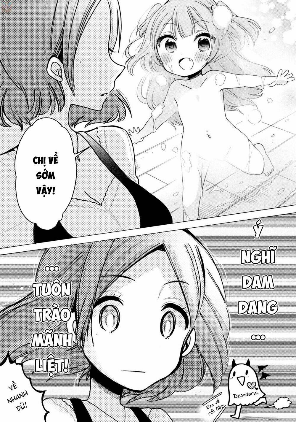 onee-san wa joshi shougakusei ni kyoumi ga arimasu chapter 4 13