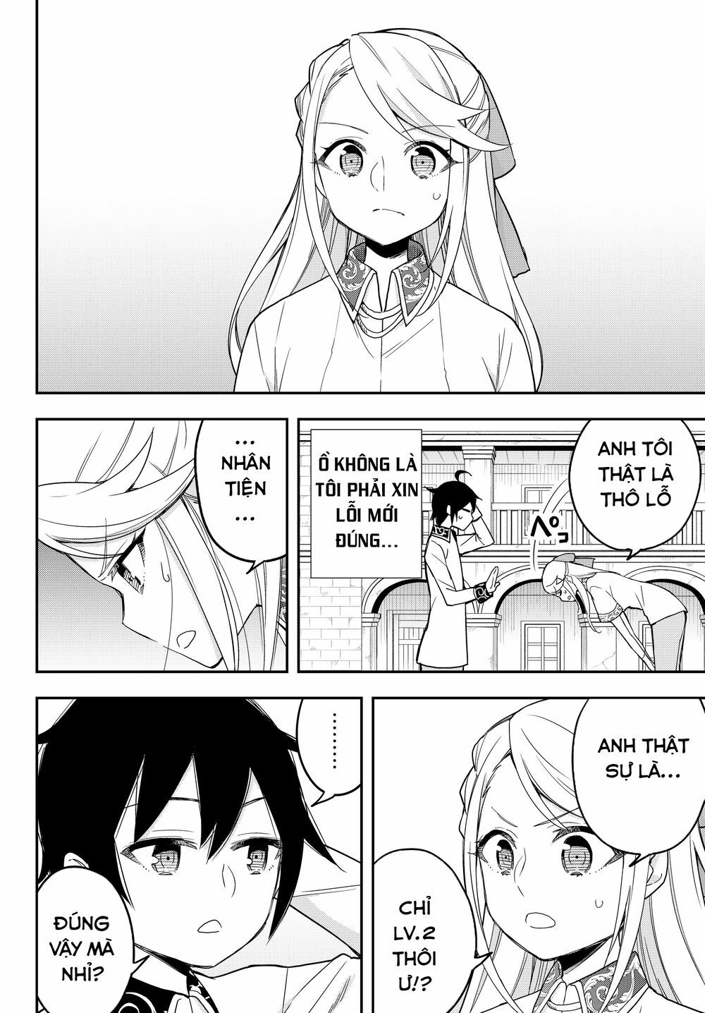 jitsu wa ore, saikyou deshita? chapter 10.5 13