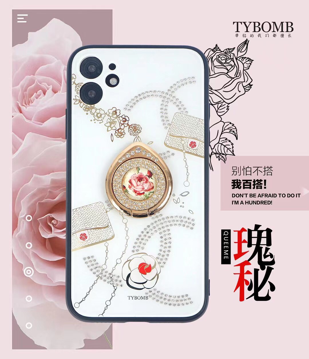 Ốp điện thoại dành cho iphone 12 promax,12,12pro,11promac,xsmax,x,xs,7plus,8plus_A033