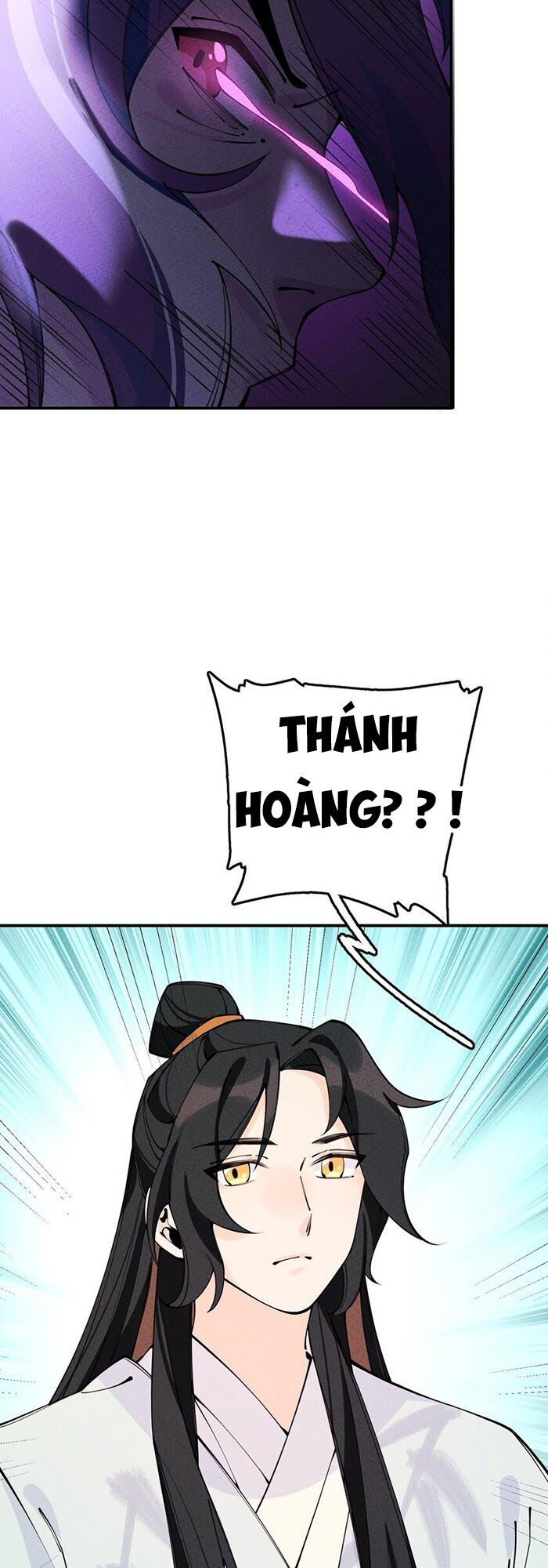 là thánh hoàng chính đạo, ta cưới ma tôn tà đạo？！ chapter 15 48