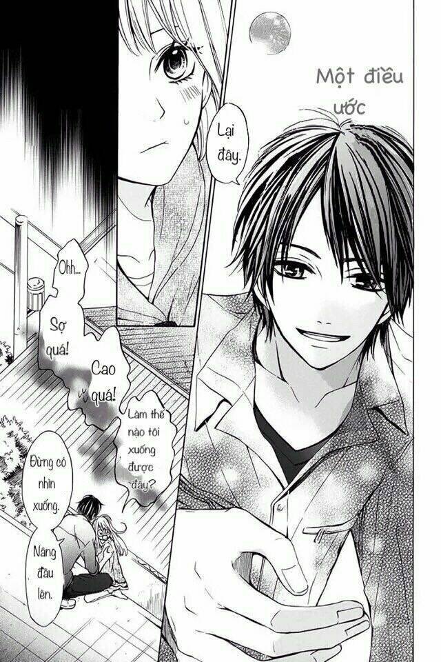 tsukiyo ni sasowarete chapter 1 14