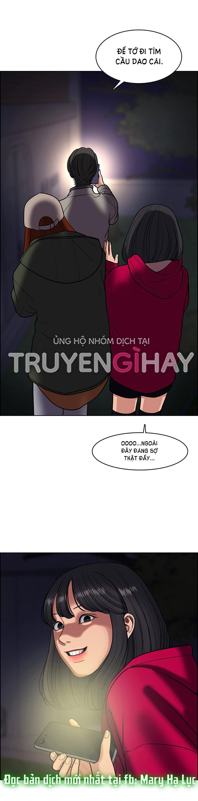 vẻ đẹp đích thực - true beauty chapter 145.2 26