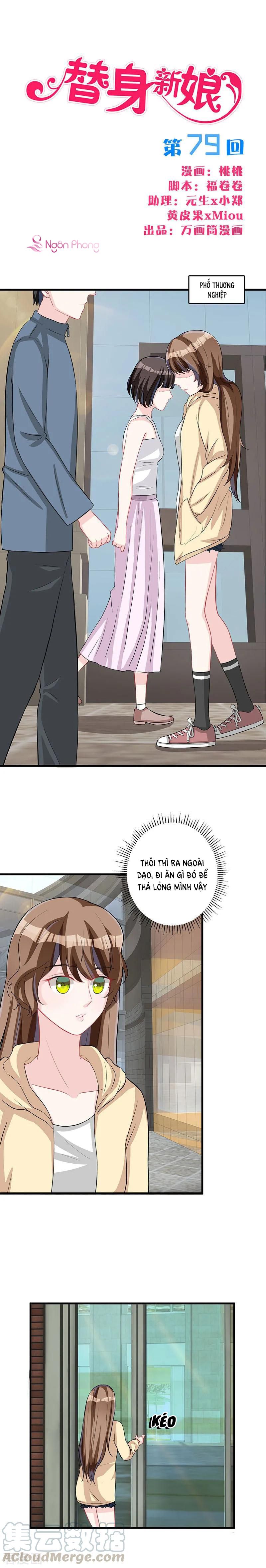 tân nương thế thân chapter 79 1