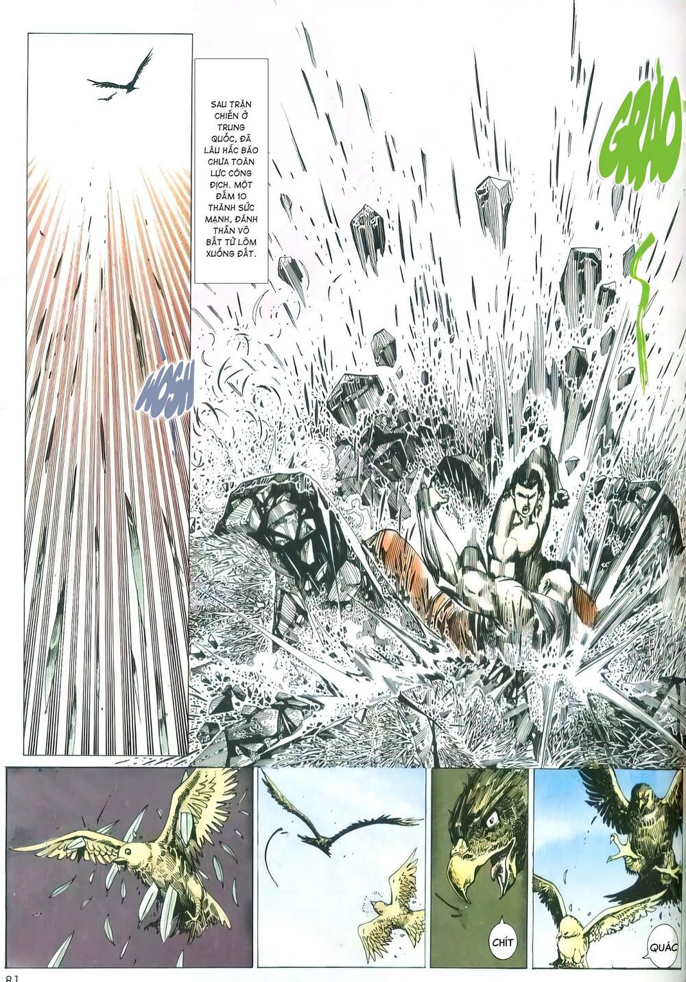 hắc báo liệt truyện chapter 202 12