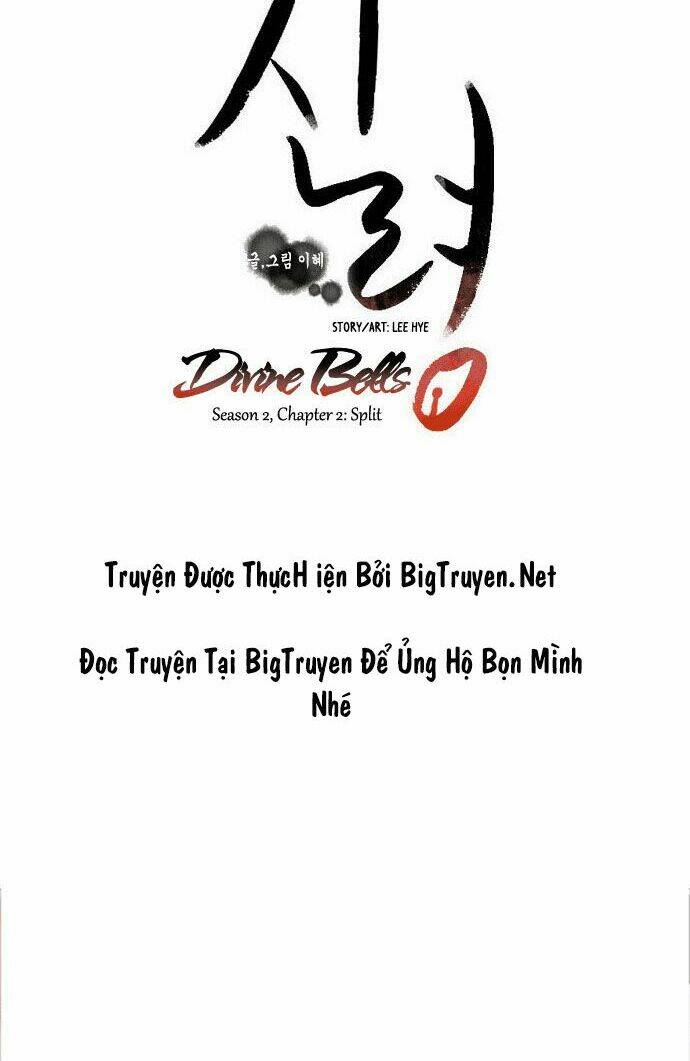 godly bells chapter 31 11