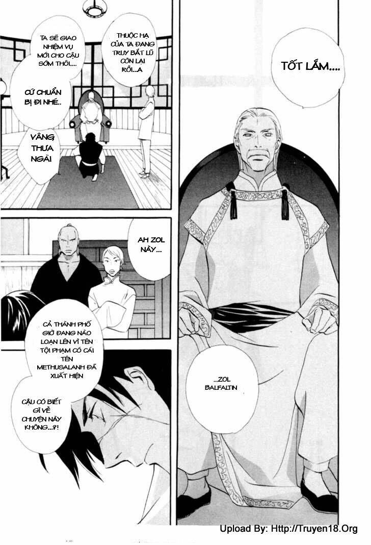 touhou shinigami: meteor methuselah gaiden chapter 3 2