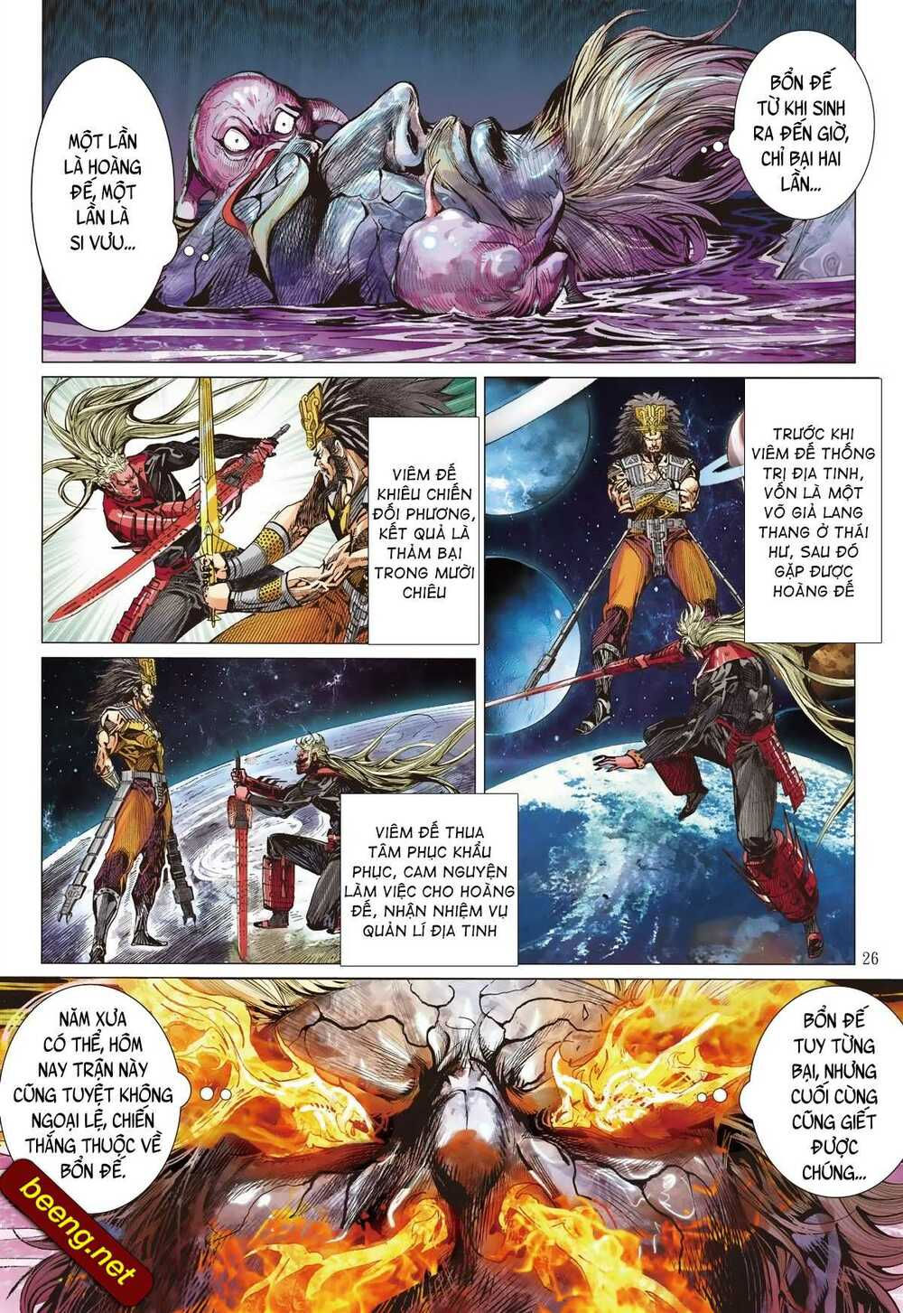 sơn hải kinh truyện chapter 221 22