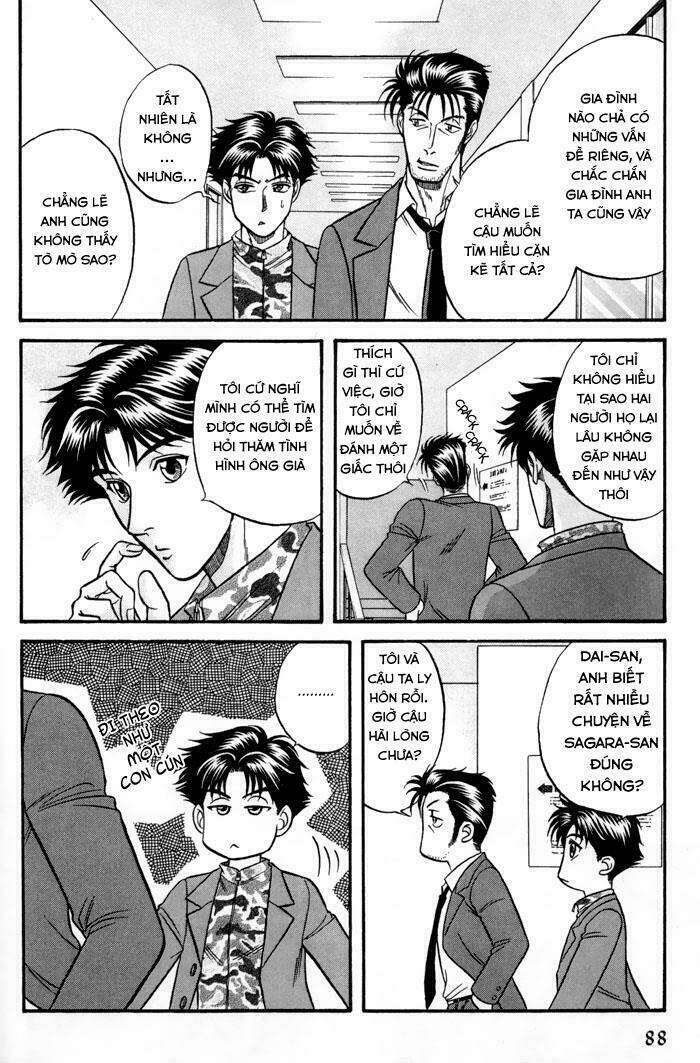 mezase hero! chapter 2 42