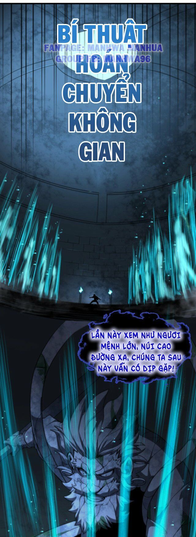 chư giới - tận thế online chapter 22 19