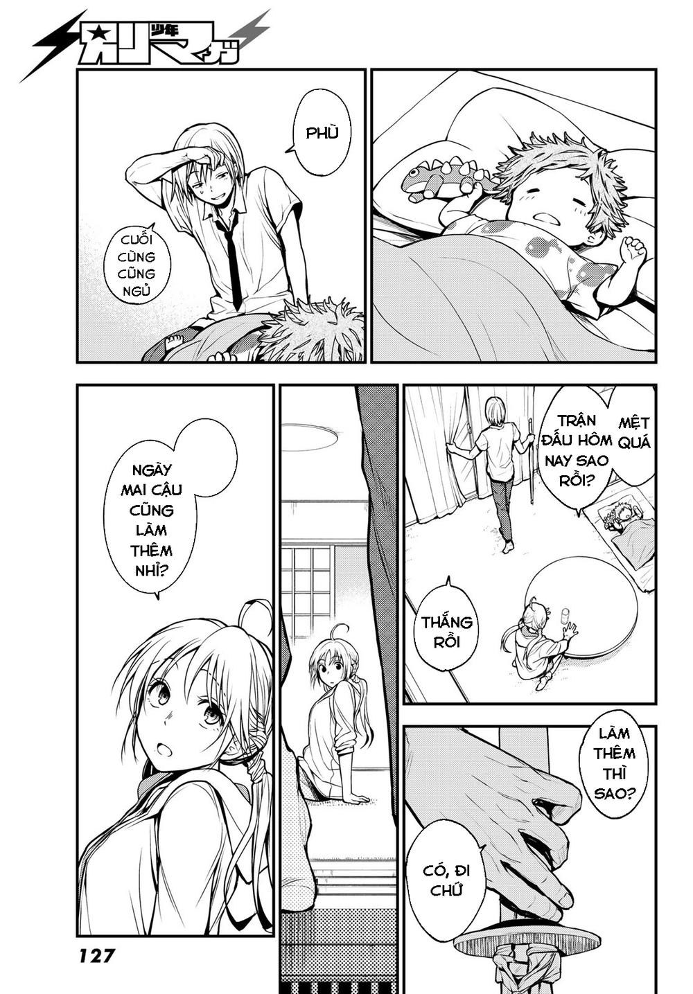 ni no kuni ~ hikari no koukeisha to neko no ouji chapter 1 15