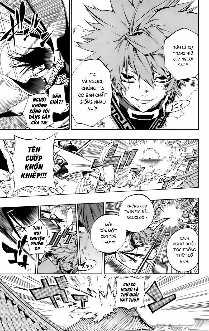 akaboshi - ibun suikoden chapter 4 15