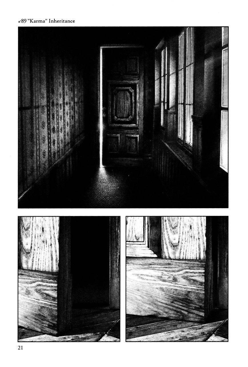 innocent chapter 89 2