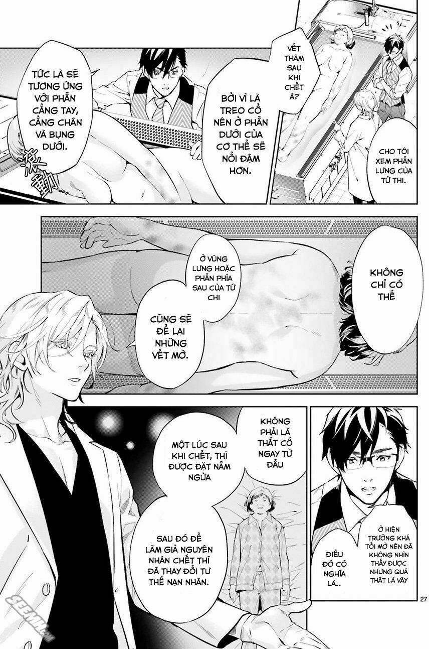 danzai no dragnet chapter 1 30