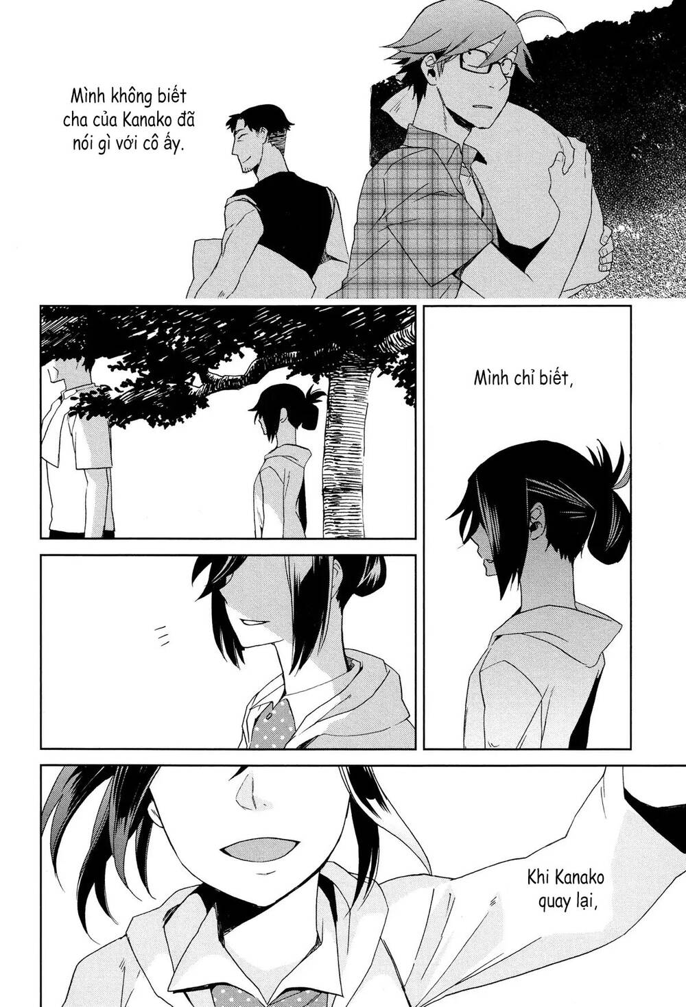 futari no renai shoka chapter 11 21