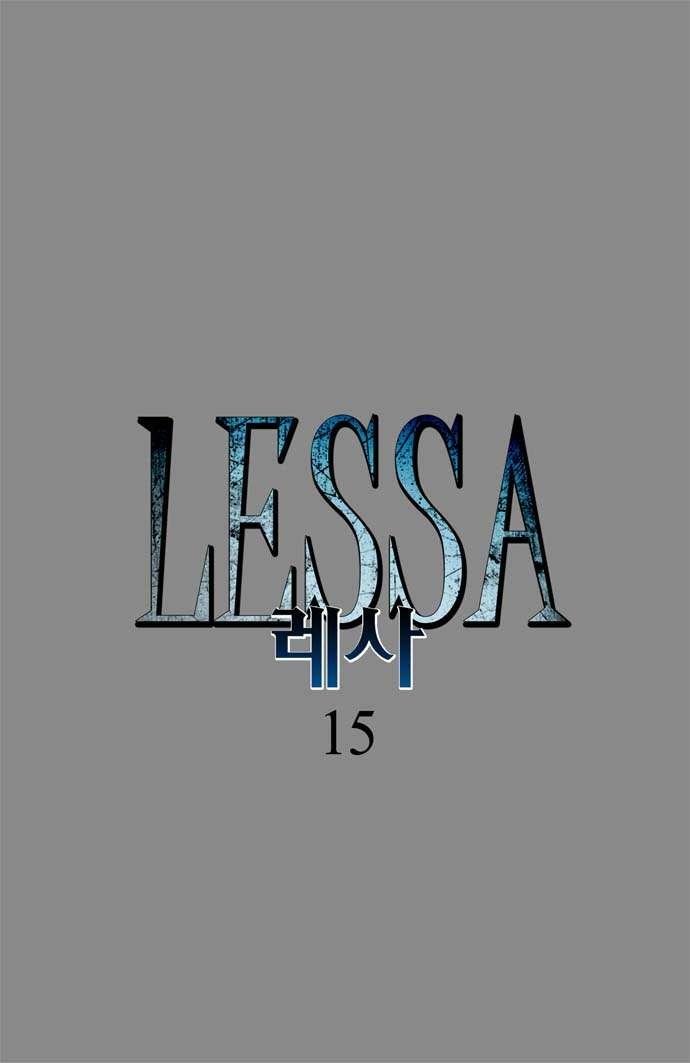 lessa chapter 15 10