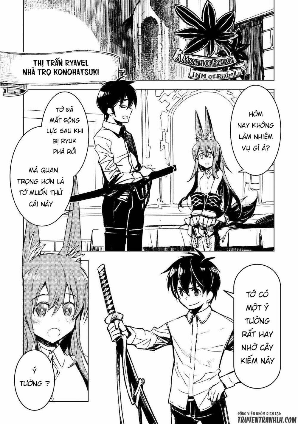 kuro no souzou shoukanshi - tenseisha no hangyaku chapter 7 5