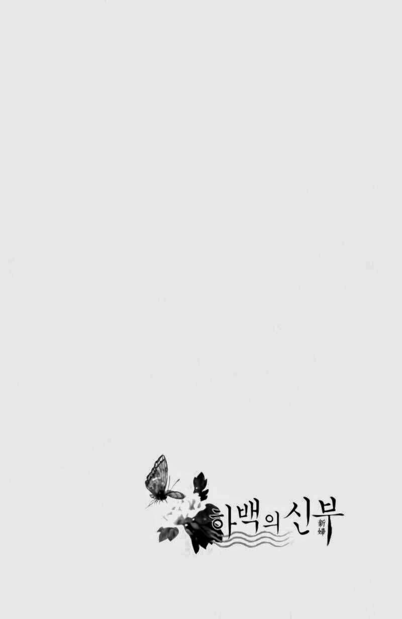 tân nương của thủy thần chapter 48 14