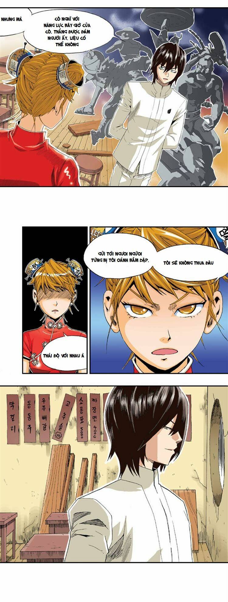 space china dress chapter 2 31