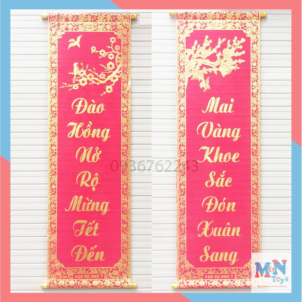 Bộ đôi câu đối đỏ chữ vàng dài 80cm trang trí Tết