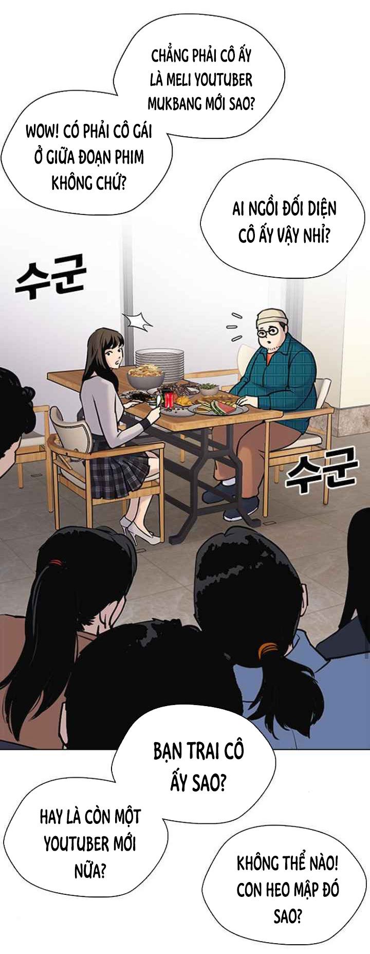 nhật ký khát vọng (desire diary) chapter 9 77