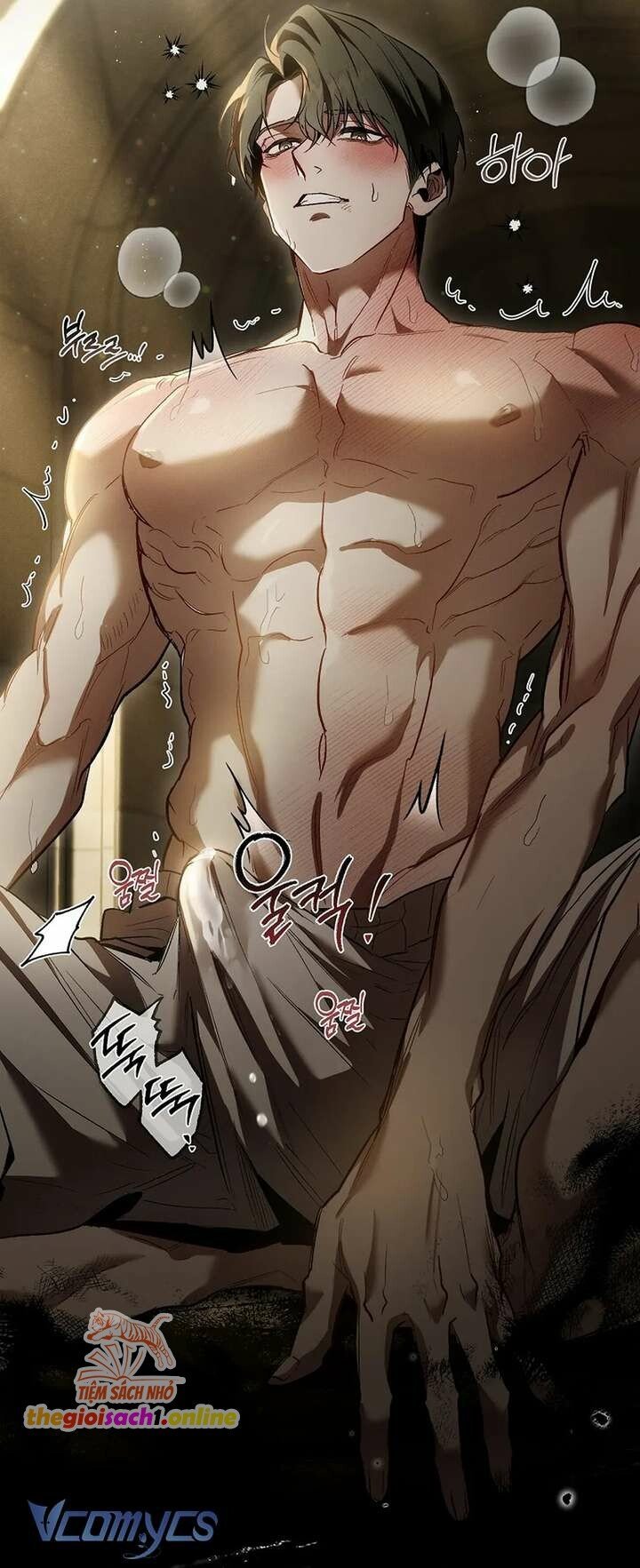 [18+] để tôi khóc đi chapter 1 72