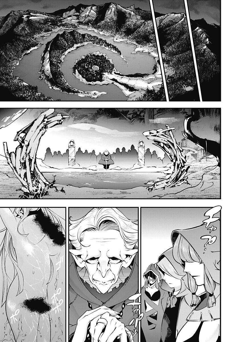 worlds end harem fantasia chapter 22.5 19