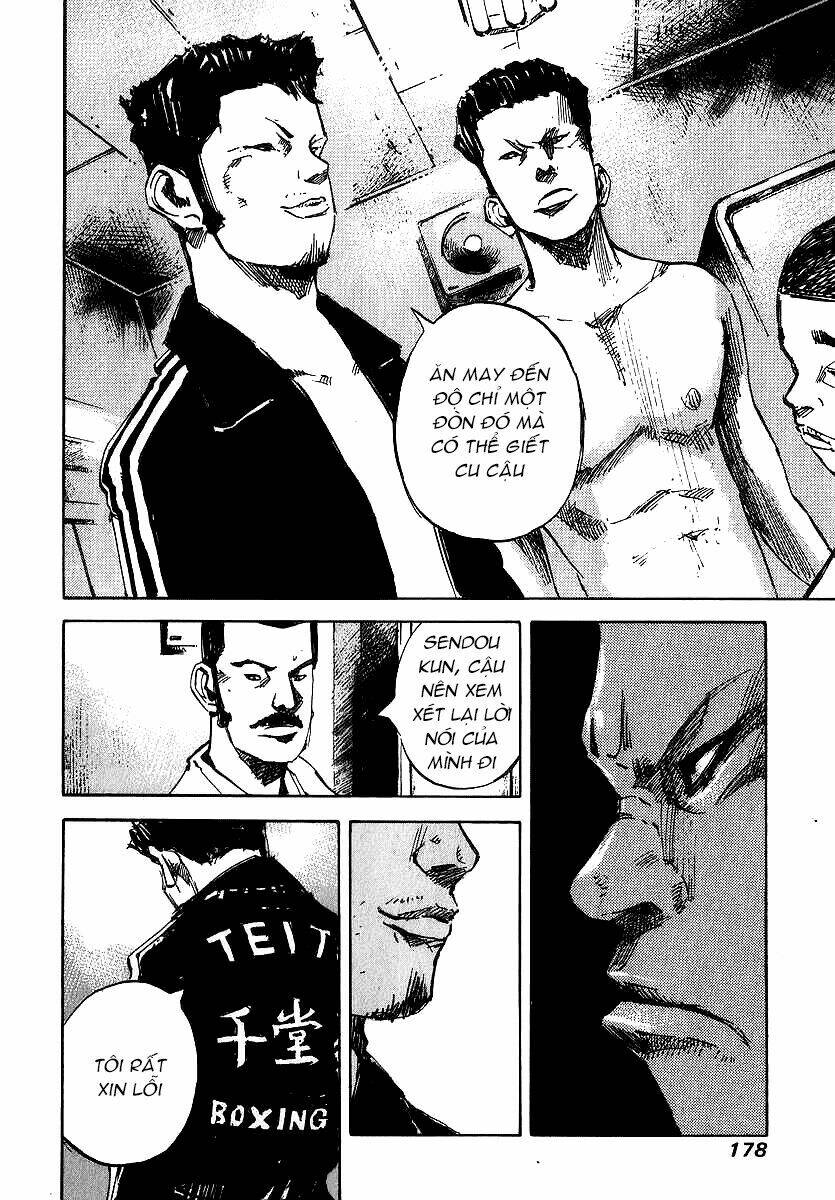 skyhigh: shinshou chapter 3.2 14