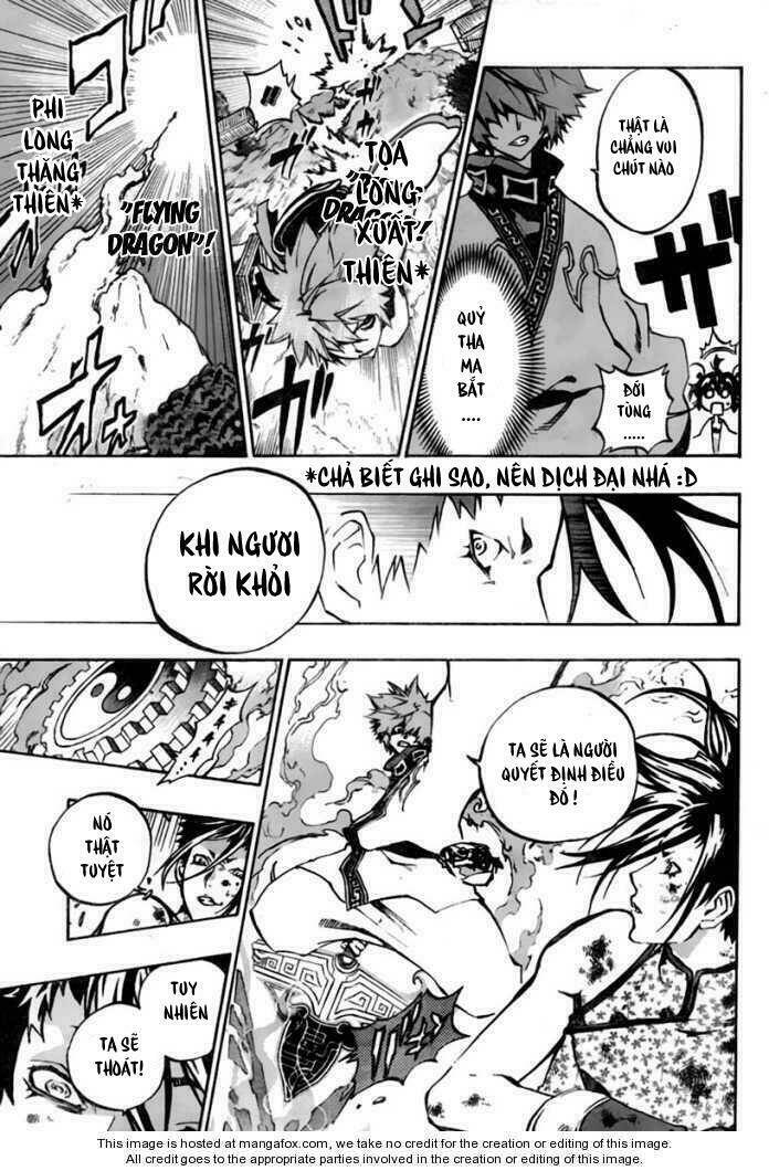 akaboshi - ibun suikoden chapter 22 9