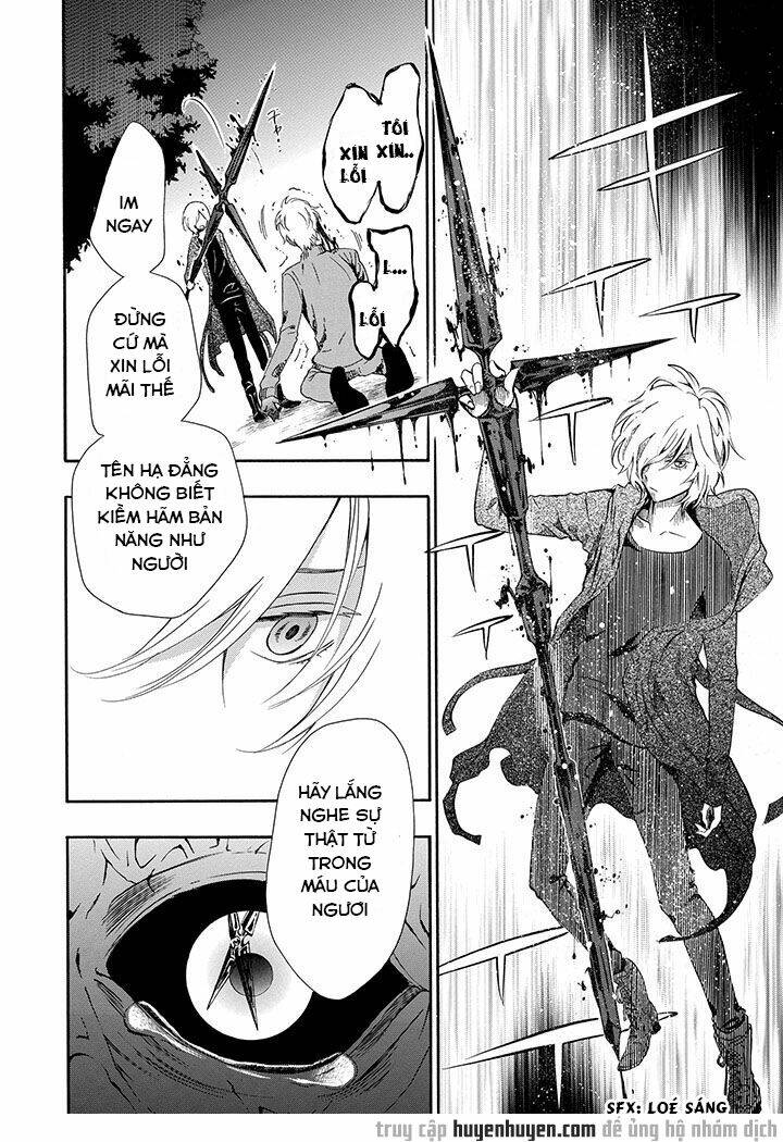 vampire existence chapter 1.2 11