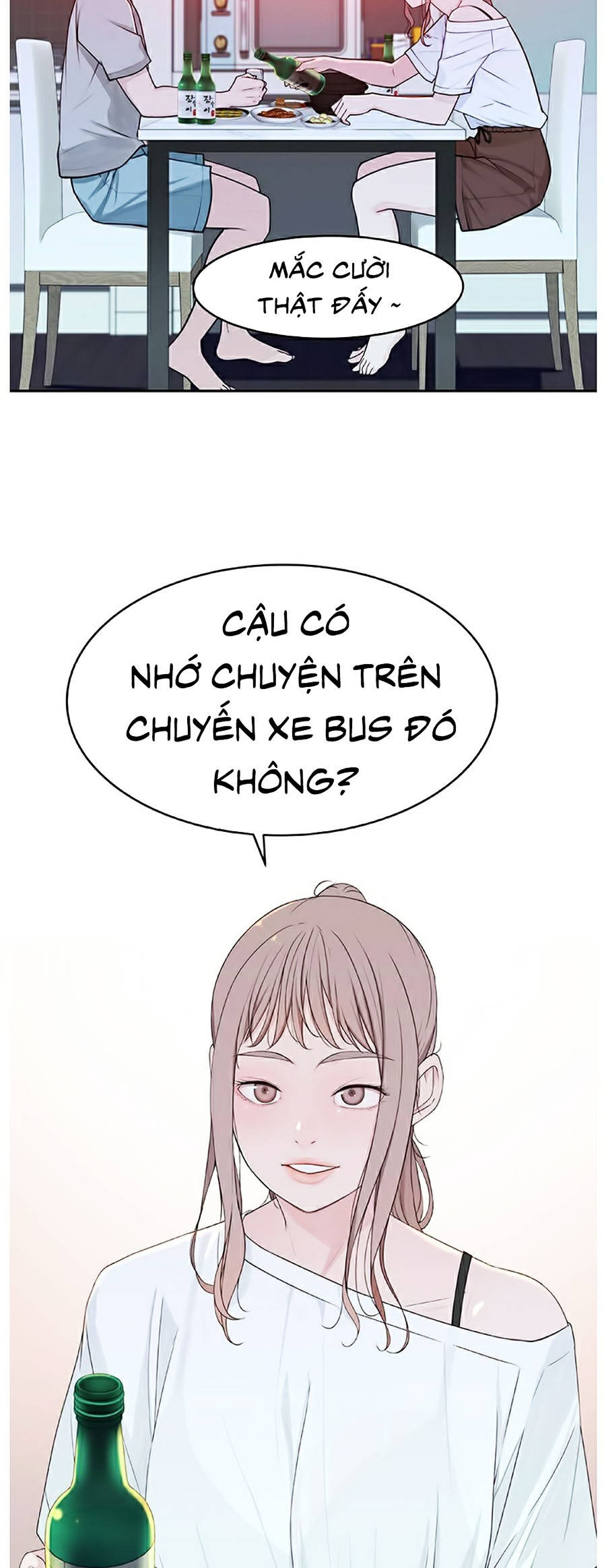 giữa hai ta chapter 6 60