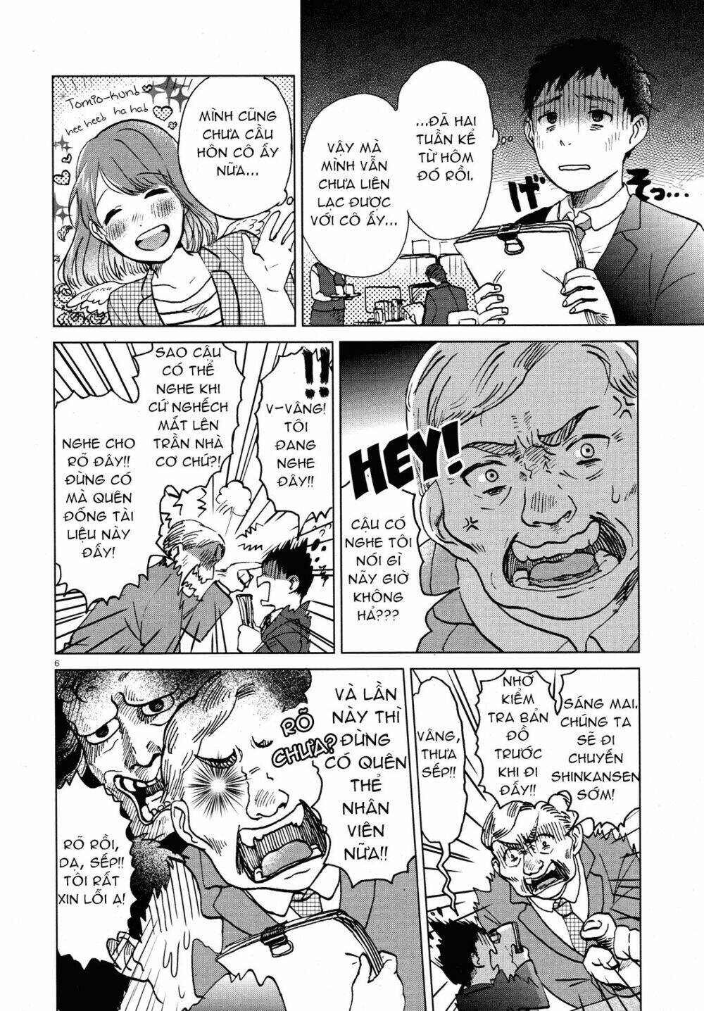 a pocket full of holes forgets everything chapter 1 6