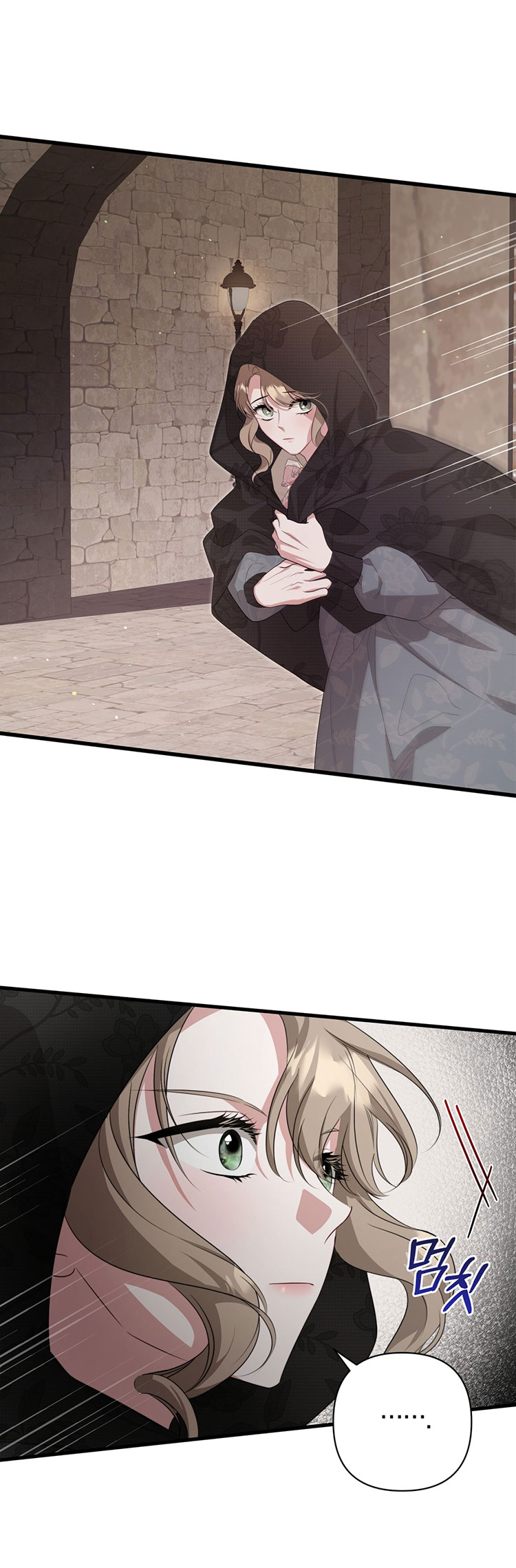 [18+] ác ma hôn chân tôi chapter 13.2 1