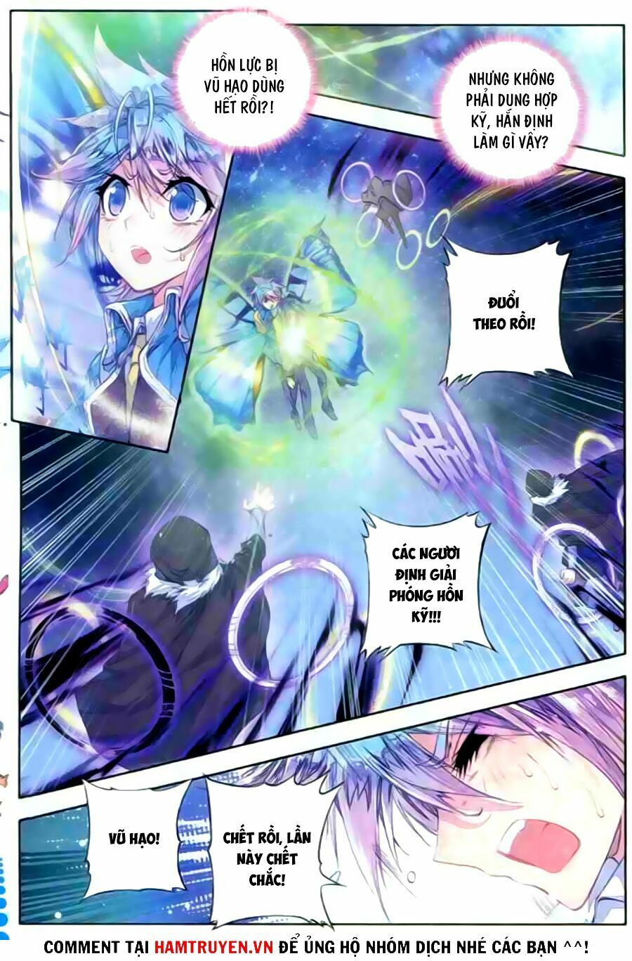 tuyệt thế đường môn - đấu la đại lục 2 chapter 52 21