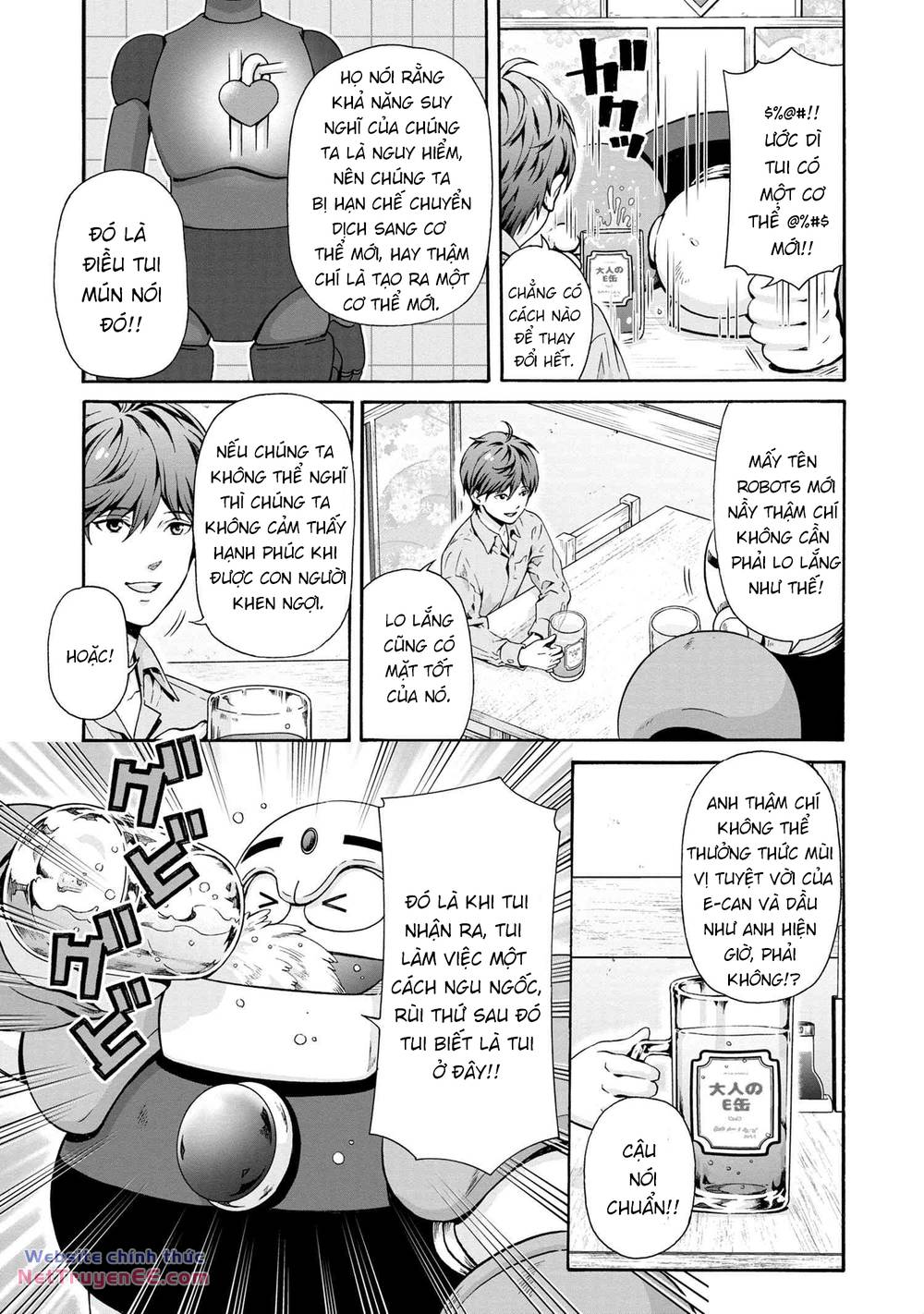 rockman-san chapter 1 13
