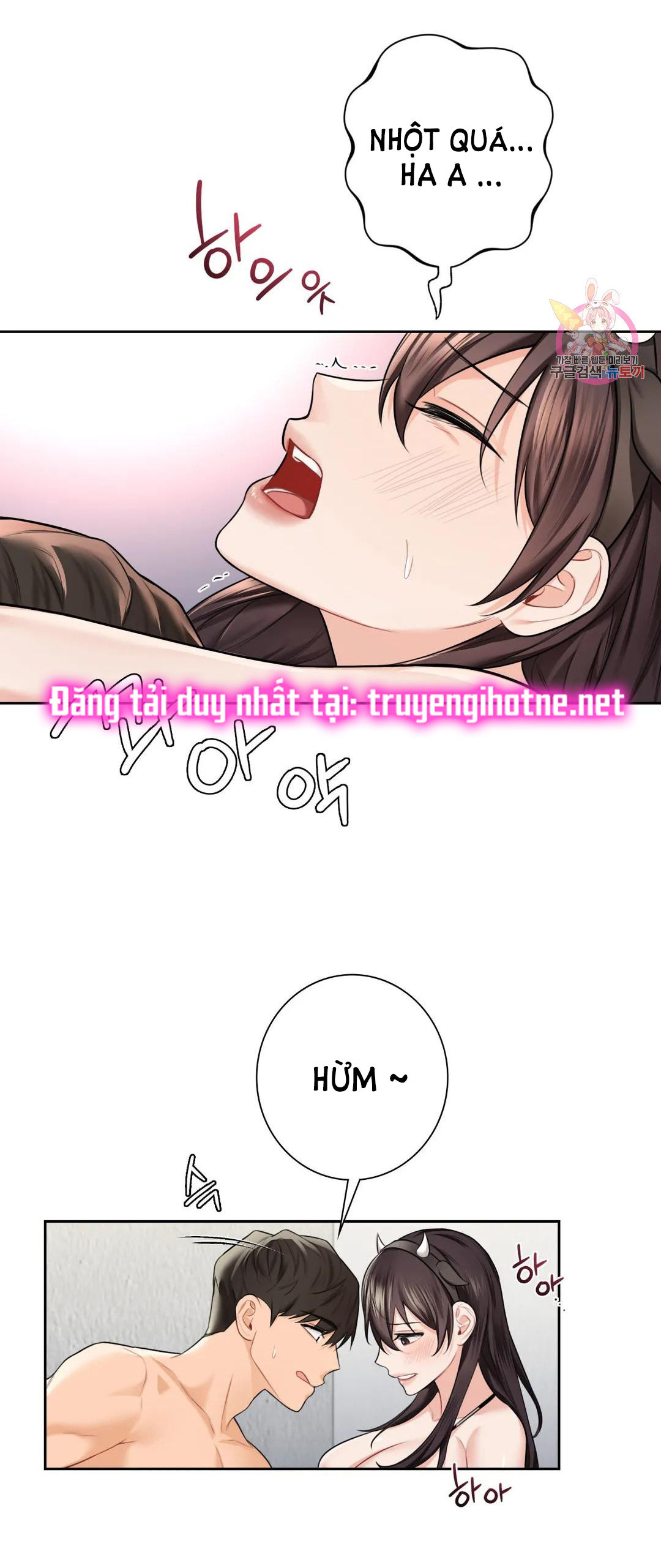 [18+] không là bạn bè chapter 29.1 22