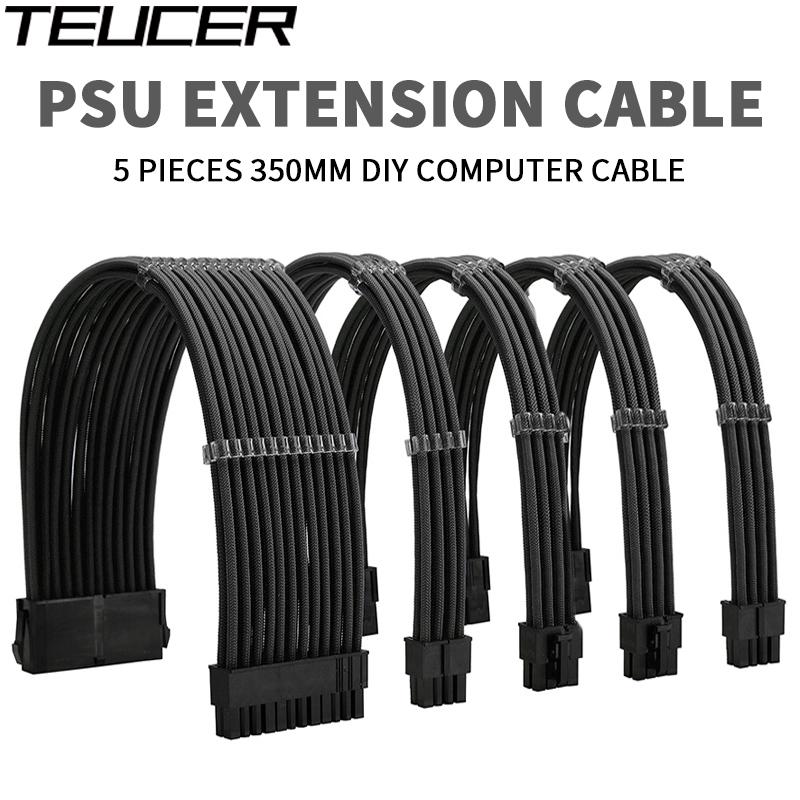 Teucer 350mm PSU Mở rộng bộ cáp Bo mạch chủ ATX 24Pin GPU PCI-E 6 2PIN 8PIN CPU EPS 4 4PIN 18AWG Dây nguồn điện dây điện